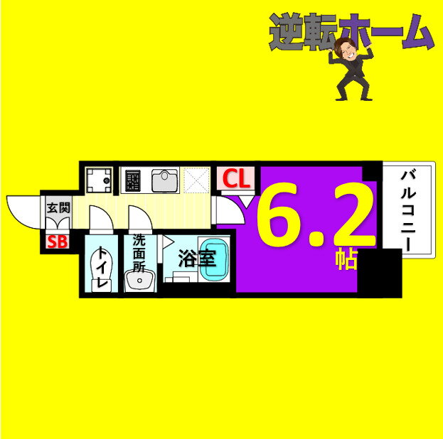 愛知県名古屋市西区押切２ 浅間町駅 1K マンション 賃貸物件詳細