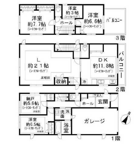 東京都渋谷区神宮前５ 明治神宮前駅 4SLDK アパート 賃貸物件詳細