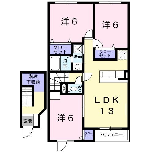 北海道岩見沢市日の出北１ 岩見沢駅 3LDK アパート 賃貸物件詳細
