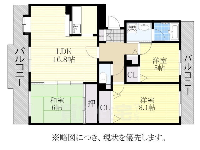 ライフウエルズ香久山１番館 1階 4LDK 賃貸物件詳細