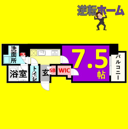 愛知県名古屋市千種区内山３ 千種駅 1K マンション 賃貸物件詳細