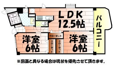 福岡県北九州市小倉北区田町 西小倉駅 2LDK マンション 賃貸物件詳細