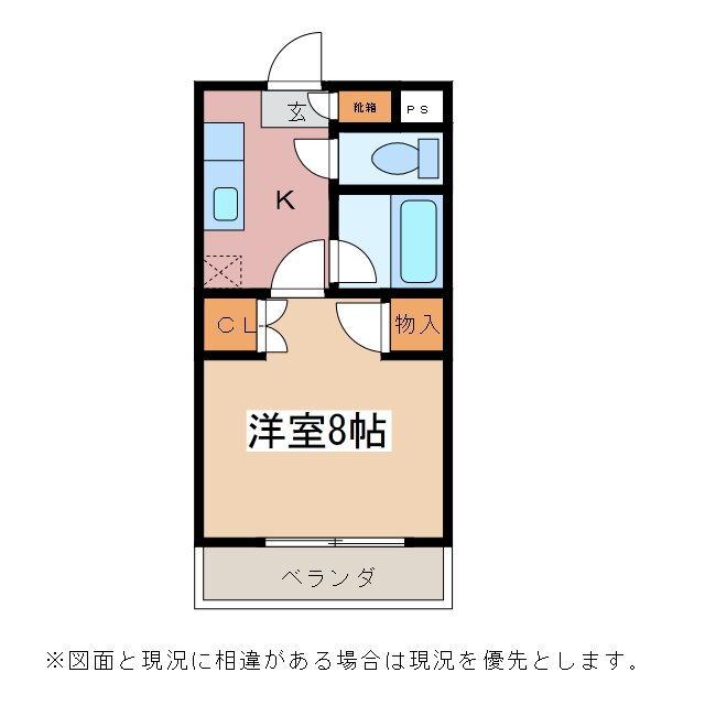長野県松本市大字里山辺 松本駅 1K マンション 賃貸物件詳細