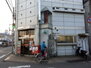 西町ロイヤルマンション 高槻寿郵便局（郵便局）まで511m