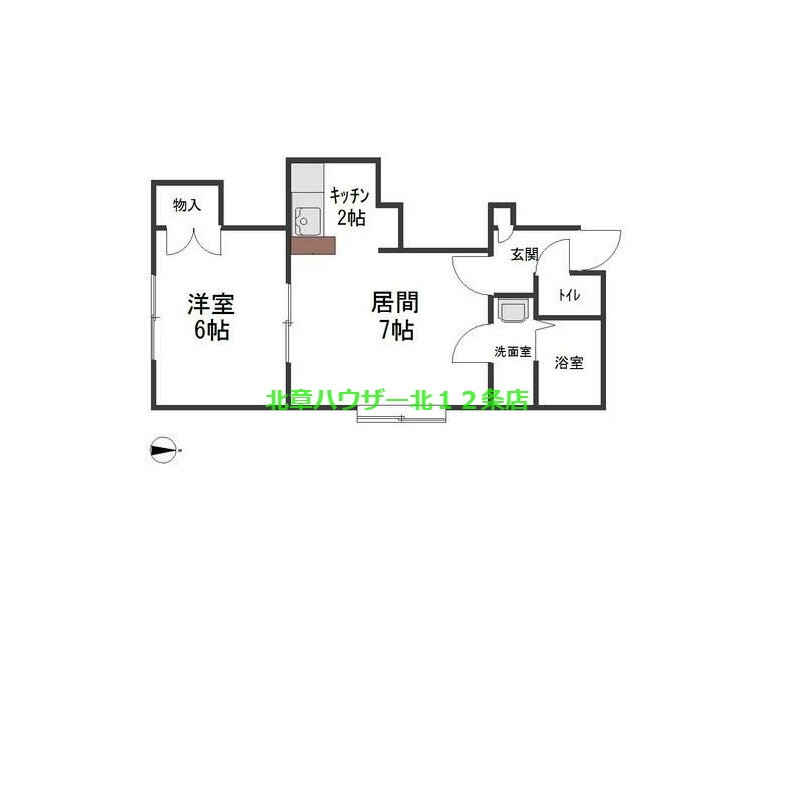 北海道札幌市北区北六条西８ さっぽろ駅 1LDK アパート 賃貸物件詳細