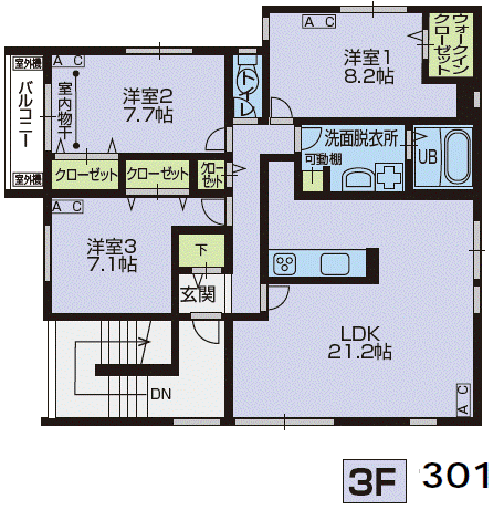 千葉県船橋市海神１ 京成船橋駅 3LDK アパート 賃貸物件詳細