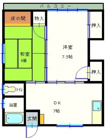広島県広島市東区東蟹屋町 猿猴橋町駅 2DK マンション 賃貸物件詳細