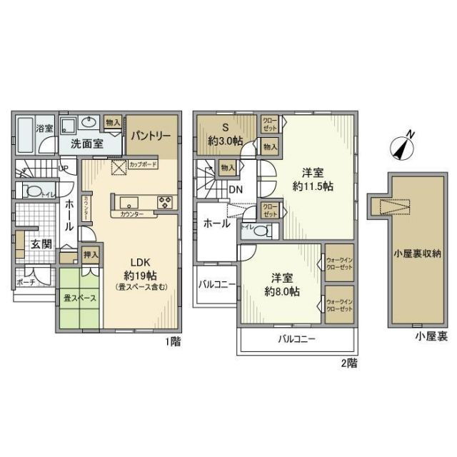 千葉県松戸市樋野口 松戸駅 2SLDK 一戸建て 賃貸物件詳細