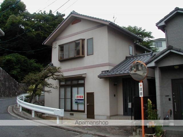 三滝貸家