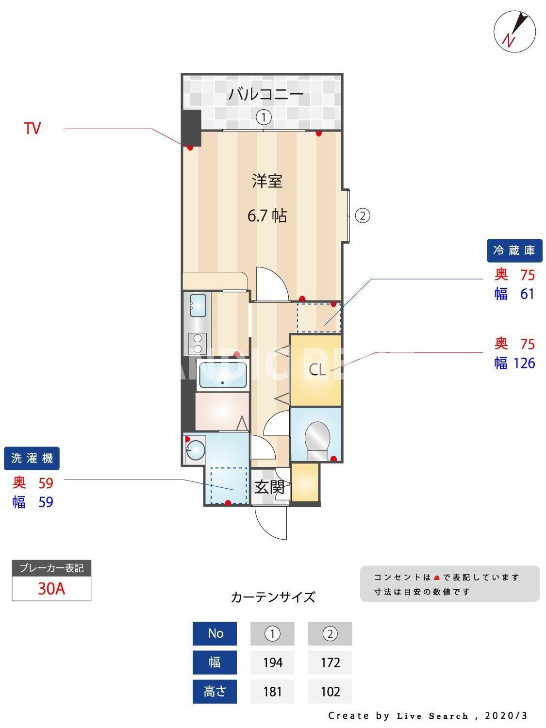 福岡県福岡市博多区上牟田３ 東比恵駅 1K マンション 賃貸物件詳細