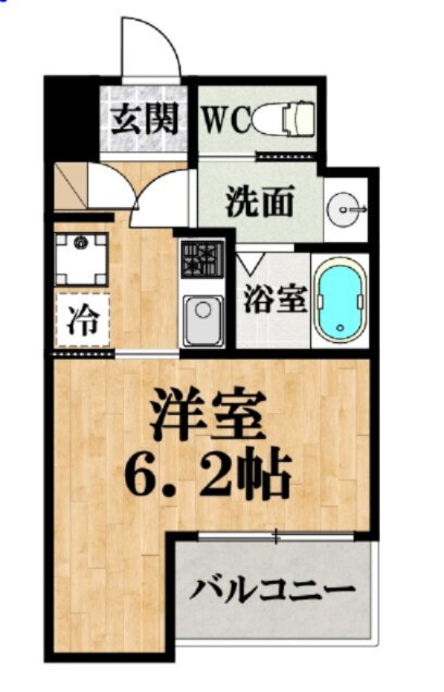 大阪府大阪市東成区中道２ 森ノ宮駅 1K マンション 賃貸物件詳細