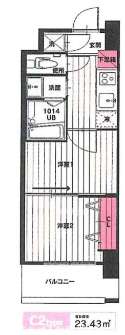 Ｎｏ１０２ 12階 2K 賃貸物件詳細