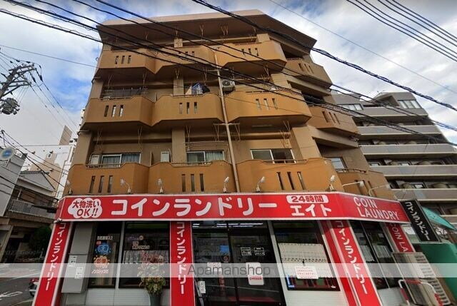 ＭＥＩＳＩＮビル