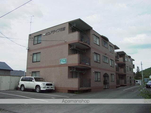 北海道北見市花園町 賃貸マンション