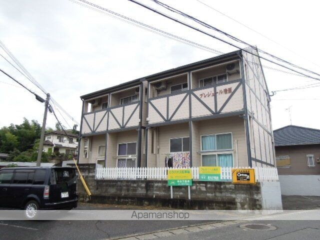 プレジュール唐原