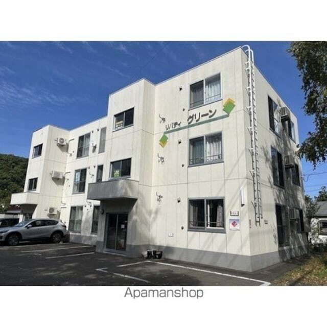 北海道網走市新町３丁目 賃貸マンション