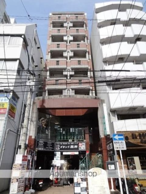 Ｇ－ＯＮＥ西新Ⅱ