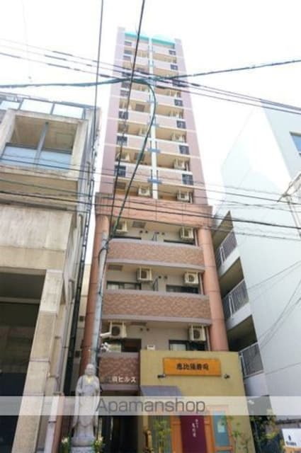 福岡県福岡市中央区高砂１丁目 12階建