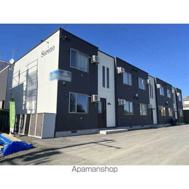 北海道北見市美山町南８丁目 賃貸アパート