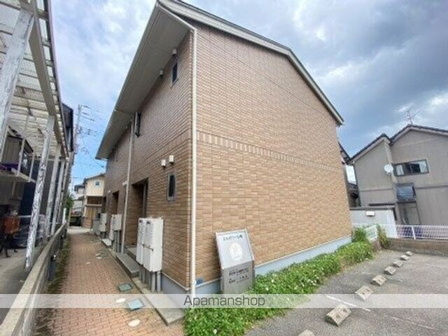 エスポワール峰