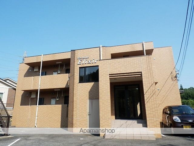 ウエストヒルズエリクシール