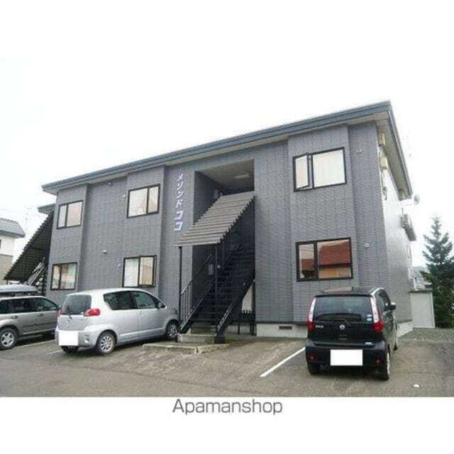 北海道北見市花園町 賃貸アパート