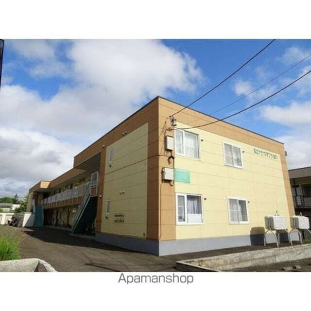 北海道北見市美芳町５丁目 賃貸アパート