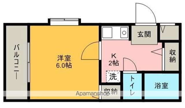 福岡県福岡市南区塩原３丁目 大橋駅 1K マンション 賃貸物件詳細