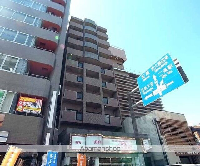 京都府京都市下京区立中町 賃貸マンション