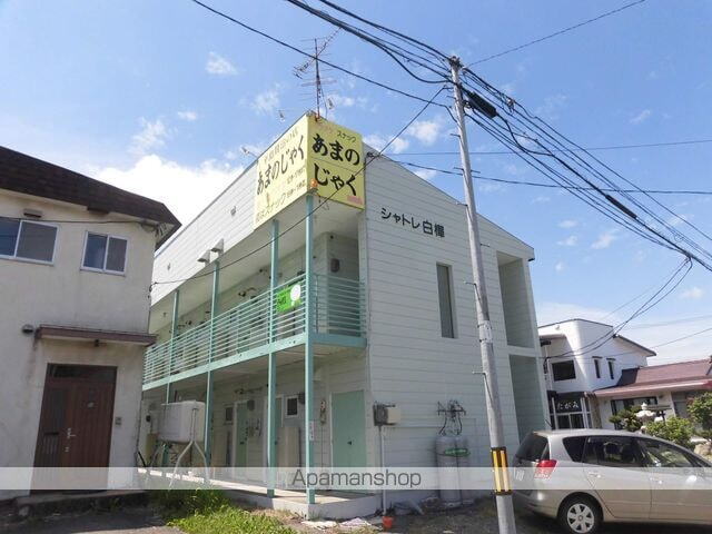 北海道帯広市白樺十六条西１７丁目 賃貸アパート