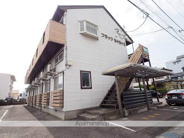 フラッツチャチャ　２