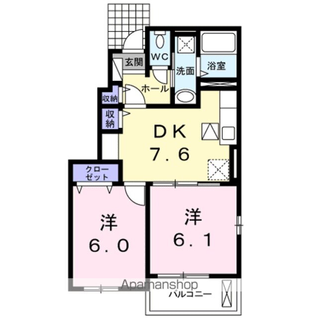大分県中津市大字上宮永 中津駅 2DK アパート 賃貸物件詳細