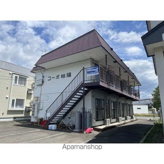 北海道北見市柏陽町 賃貸アパート