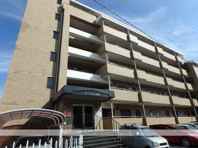 キャッスル泉屋Ⅱ