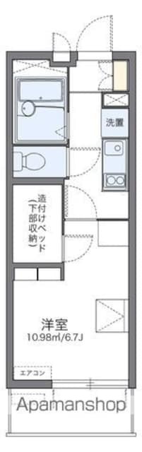 福岡県福岡市城南区茶山６丁目 茶山駅 1K マンション 賃貸物件詳細