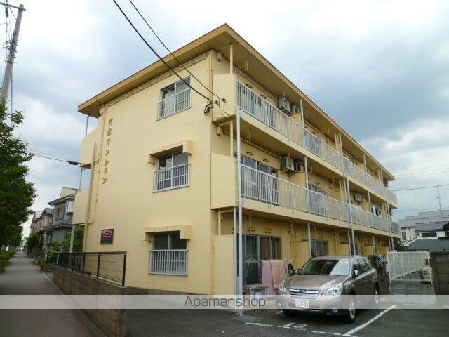 万世マンション