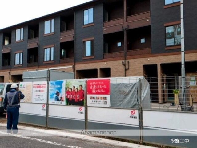 東京都青梅市河辺町９丁目 賃貸アパート