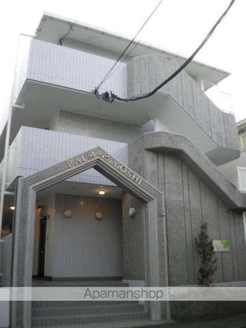 神奈川県横浜市港北区日吉本町４丁目 賃貸マンション