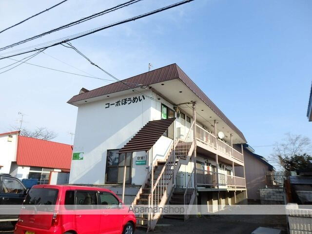 北海道帯広市西十九条南２丁目 賃貸アパート