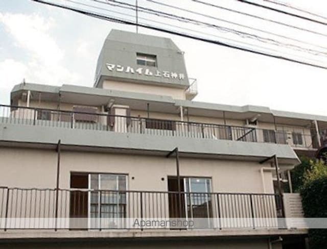 東京都練馬区上石神井２丁目 賃貸マンション