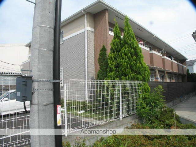 フォレスト・パル