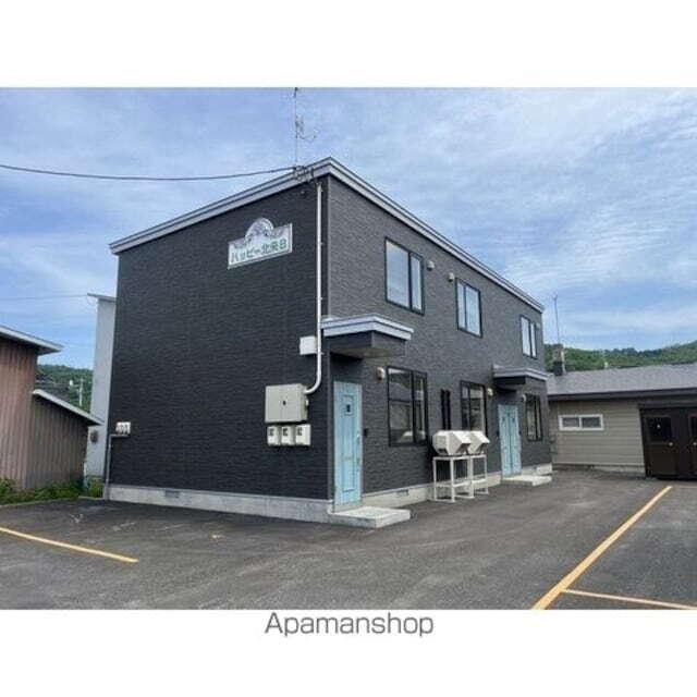 北海道北見市北央町 賃貸アパート