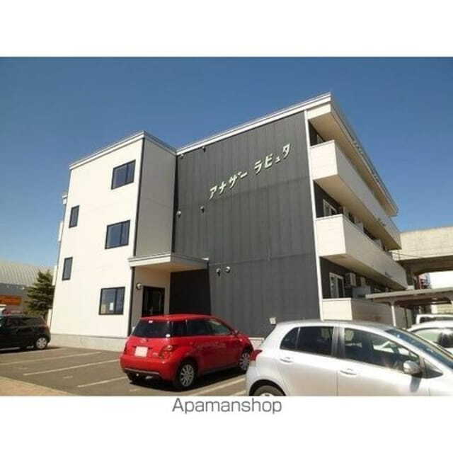 北海道北見市春光町１丁目 賃貸アパート