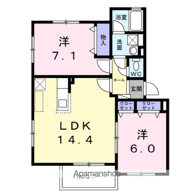 岩手県花巻市若葉町１丁目 花巻駅 2LDK マンション 賃貸物件詳細