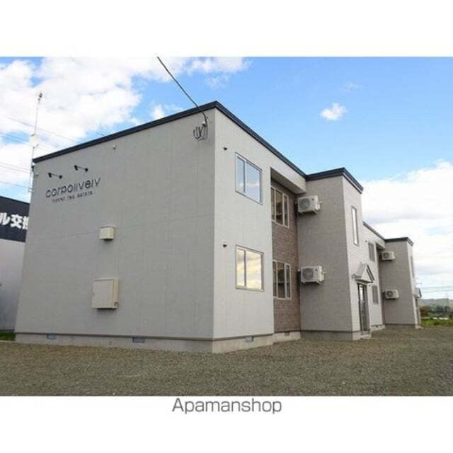 北海道北見市端野町三区 賃貸アパート