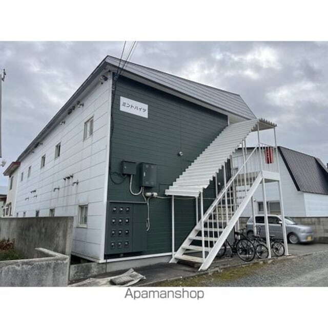 北海道北見市公園町 賃貸アパート