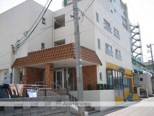 しなのホームズ