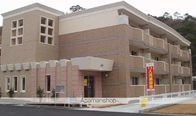 Ｎ・Ｔ　秋月ーＡ