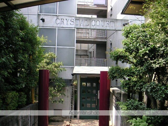 広島県広島市西区己斐中１丁目 賃貸マンション