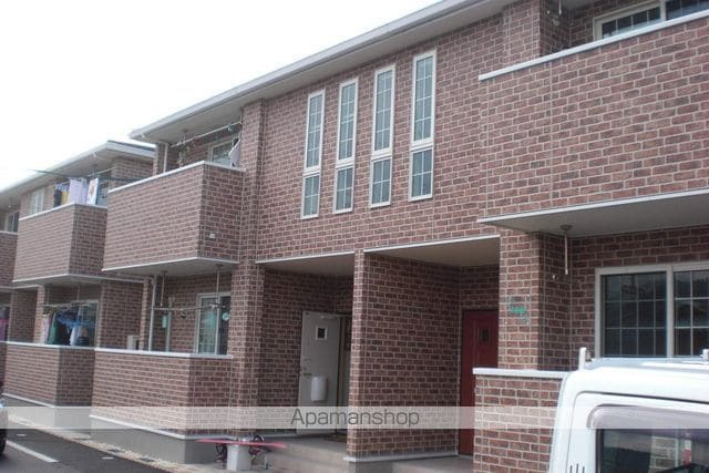 花水木　二番館